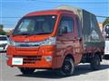 2021 Daihatsu Hijet Truck