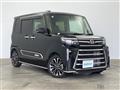 2023 Daihatsu Tanto