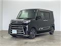 2023 Daihatsu Tanto