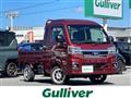 2023 Daihatsu Hijet Truck