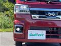 2023 Daihatsu Hijet Truck