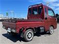 2023 Daihatsu Hijet Truck