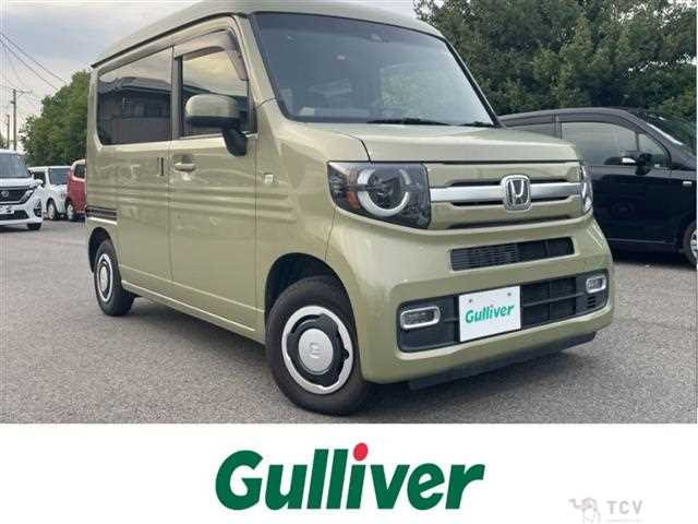 2021 Honda N-VAN