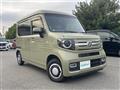 2021 Honda N-VAN
