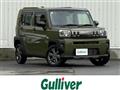 2023 Daihatsu Taft