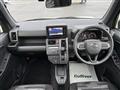 2023 Daihatsu Taft