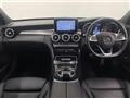 2018 Mercedes-Benz C-Class
