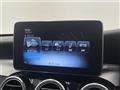 2018 Mercedes-Benz C-Class