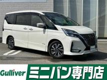 2022 Nissan Serena