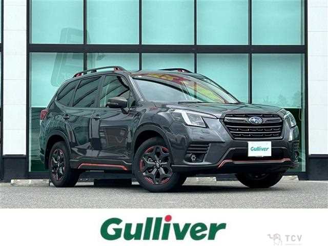 2022 Subaru Forester