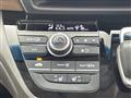 2023 Honda Freed+