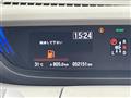 2023 Honda Freed+