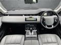 2019 Land Rover RangeRover Evoque