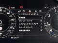 2019 Land Rover RangeRover Evoque