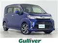 2017 Daihatsu Move