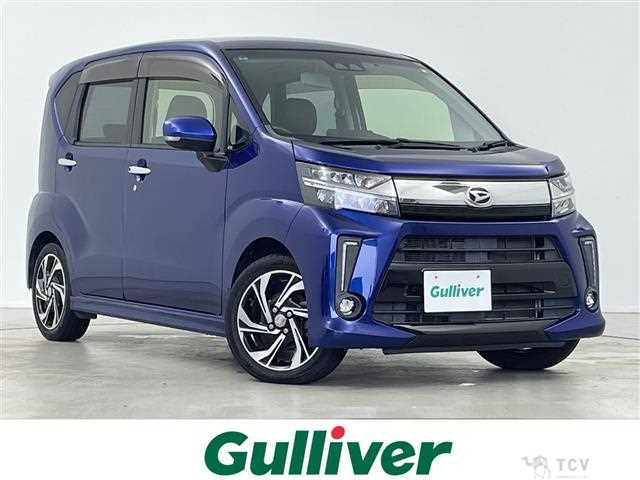 2017 Daihatsu Move
