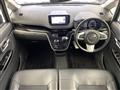 2017 Daihatsu Move