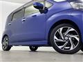 2017 Daihatsu Move