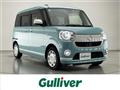 2020 Daihatsu Move Canbus