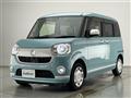 2020 Daihatsu Move Canbus