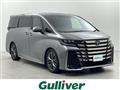 2025 Toyota Vellfire