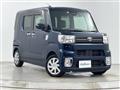 2022 Toyota PIXIS MEGA