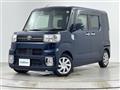 2022 Toyota PIXIS MEGA