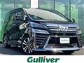 2018 Toyota Vellfire