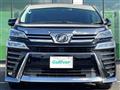 2018 Toyota Vellfire