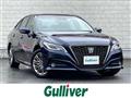 2021 Toyota Crown Hybrid