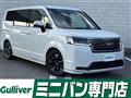 2026 Honda Step WGN
