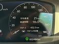 2026 Honda Step WGN