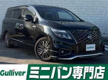 2021 Nissan Elgrand