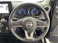 2026 Nissan DAYZ
