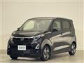 2026 Nissan DAYZ