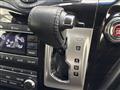 2014 Nissan Elgrand