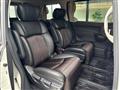 2014 Nissan Elgrand