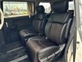 2014 Nissan Elgrand