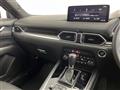 2023 Mazda CX-8