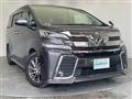 2015 Toyota Vellfire