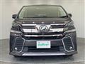 2015 Toyota Vellfire