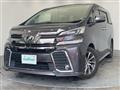 2015 Toyota Vellfire