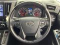 2019 Toyota Alphard