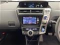 2015 Toyota PRIUS α