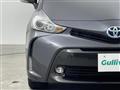 2015 Toyota PRIUS α