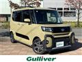2023 Daihatsu Tanto