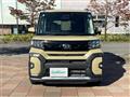 2023 Daihatsu Tanto