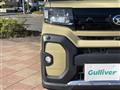 2023 Daihatsu Tanto