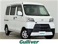 2019 Daihatsu Hijet Cargo