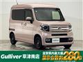 2020 Honda N-VAN